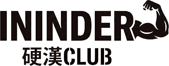ININDER